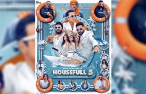Marking 15 years of Housefull today, Sajid Nadiadwala unveils the Grand Teaser of ‘Housefull 5’ and this time it’s a ‘Killer Comedy’ Marking 15 years of Housefull today, Sajid Nadiadwala unveils the Grand Teaser of 'Housefull 5' and this time it’s a 'Killer Comedy'