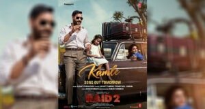 Raid 2: Ajay Devgn and Vaani Kapoor's Chemistry Shines in 'Kamle' Song Teaser – Watch