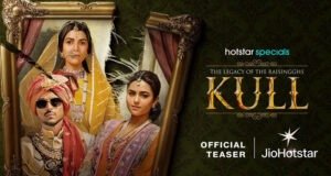 Kull Teaser OUT! Nimrat Kaur Takes Audiences on a Rollercoaster Ride in a Dark Family Thriller About Secrets and Legacy
