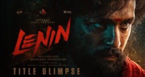 Akhil Akkineni's 6th Film titled as Lenin; First Glimpse Out Now