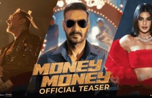 Ajay Devgn, Yo Yo Honey Singh, and Jacqueline Fernandez Heat Up Raid 2 with ‘Money Money’ Song Teaser Ajay Devgn, Yo Yo Honey Singh, and Jacqueline Fernandez Heat Up Raid 2 with 'Money Money' Song Teaser
