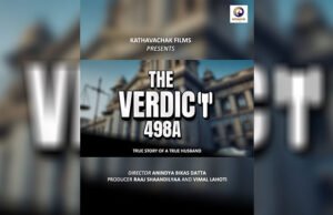 Raaj Shaandilyaa Announces ‘The Verdict 498A’: Based on the life of an Engineer-turned Advocate to life Raaj Shaandilyaa Announces 'The Verdict 498A': Based on the life of an Engineer-turned Advocate to life
