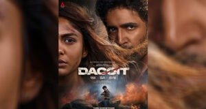Dacoit Fire Glimpse Out! Adivi Sesh & Mrunal Thakur's Bilingual Action-Drama Hits Screens This Christmas