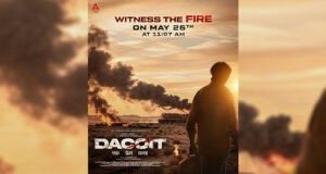 Dacoit: Makers of Adivi Sesh’s High-Octane Action Drama Drop 'Fire Glimpse' on May 26