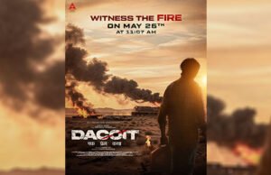 Dacoit: Makers of Adivi Sesh’s High-Octane Action Drama Drop 'Fire Glimpse' on May 26