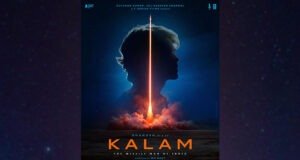 Kalam: Dhanush to Portray the Life of Dr. APJ Abdul Kalam on the Big Screen - More Deets Inside