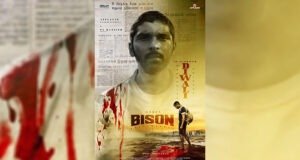 Dhruv Vikram's Sports Drama 'Bison Kaalamaadan' Set for Theatrical Release on October 17