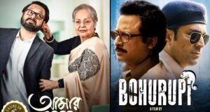Double delight for Shiboprosad Mukherjee & Nandita Roy as Aamar Boss hits theatres and Bohurupi debuts on OTT on THIS date