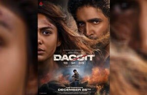 Dacoit: Massive Music Deal for Adivi Sesh, Mrunal Thakur's Action-Drama!