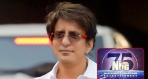 Nadiadwala Grandson Entertainment Unveils a Special Logo as It Celebrates 75 Years of Iconic Filmmaking