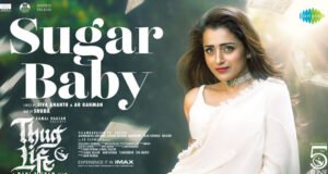Trisha Shines in A.R. Rahman's Catchy New Track 'Sugar Baby' from Kamal Haasan's Thug Life; Watch