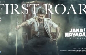 Thalapathy Vijay's 'First Roar' from Jana Nayagan Unleashed on His Birthday - Watch