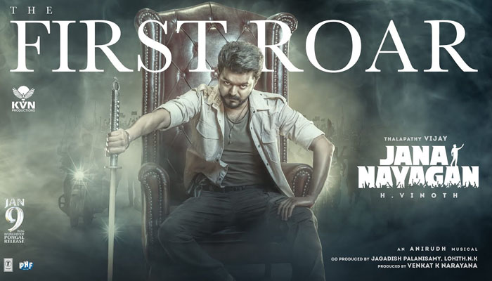 Thalapathy Vijay's 'First Roar' from Jana Nayagan Unleashed on His Birthday - Watch