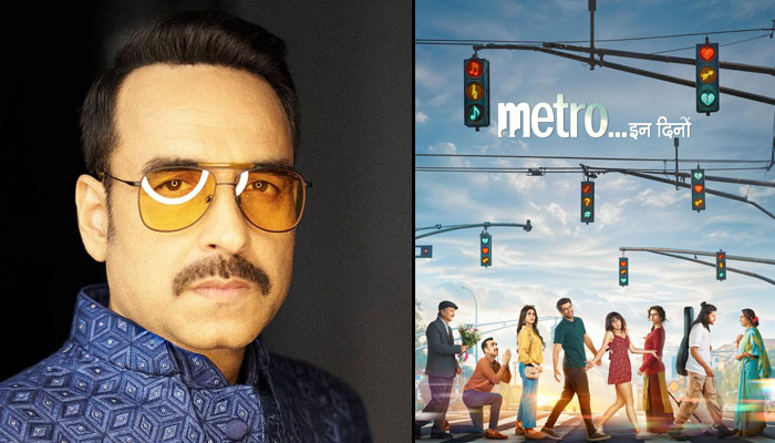 Metro In Dino: Pankaj Tripathi spills beans on shooting for a pivotal scene at a real location