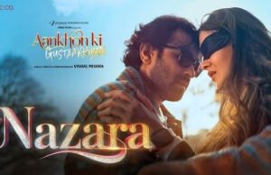 Aankhon Ki Gustaakhiyan: First Song ‘Nazara’ Featuring Vikrant Massey and Shanaya Kapoor, Is Out Now! Aankhon Ki Gustaakhiyan: First Song 'Nazara' Featuring Vikrant Massey and Shanaya Kapoor, Is Out Now!