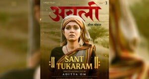 Sheena Chohan Makes Her Hindi Debut, Breathing Life into Avali Jija Bai in biopic film 'Sant Tukaram'