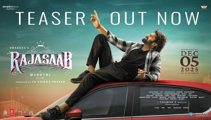 Prabhas' The Raja Saab Teaser: A Grand Masala of Magic, Romance, and the Supernatural