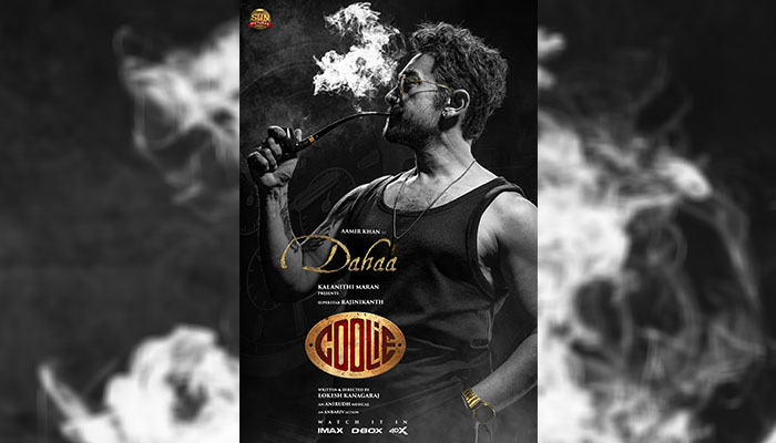 Aamir Khan to play Dahaa in Rajinikanth's 'Coolie'; First Look Poster out!