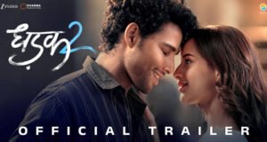 Dhadak 2 Trailer: Siddhant Chaturvedi and Triptii Dimri Unravel a Love Story Fueled by Pain and Power