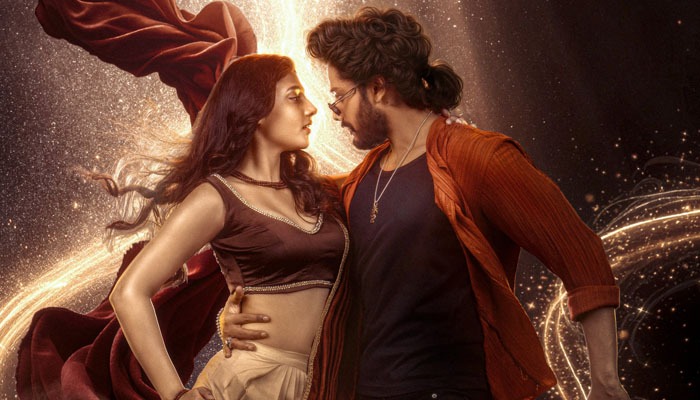 Vibe Hai Baby Song from Teja Sajja and Ritika Nayak's Mirai to Drop on July 26