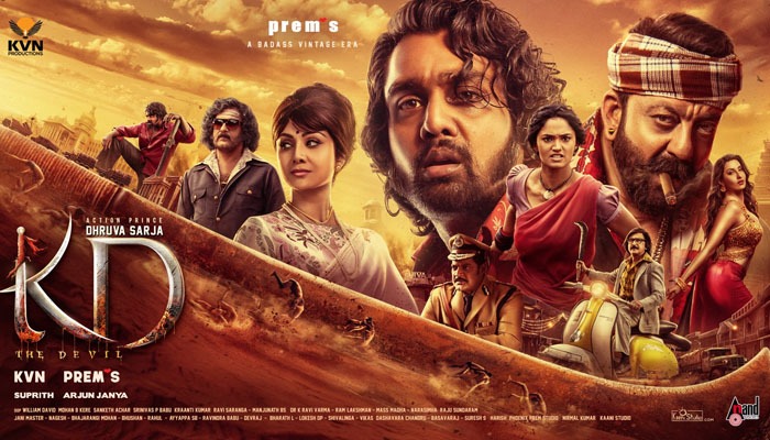 KD The Devil Teaser: Dhruva Sarja and Sanjay Dutt Set the Screen on Fire!
