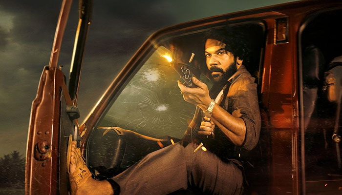 Maalik: Advance Booking Opens For Rajkummar Rao's Much-Awaited Gangster Drama