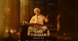 Subodh Bhave Transforms Into Saint-Poet in Sant Tukaram — Teaser Out Now, Film Releases 18th July 2025