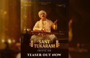 Subodh Bhave Transforms Into Saint-Poet in Sant Tukaram — Teaser Out Now, Film Releases 18th July 2025 Subodh Bhave Transforms Into Saint-Poet in Sant Tukaram — Teaser Out Now, Film Releases 18th July 2025