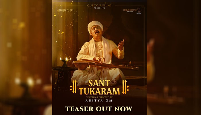 Subodh Bhave Transforms Into Saint-Poet in Sant Tukaram — Teaser Out Now, Film Releases 18th July 2025