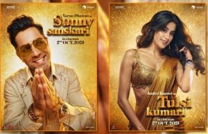 Varun Dhawan-Janhvi Kapoor Starrer 'Sunny Sanskari Ki Tulsi Kumari' to Hit Screens on October 2; New Poster Unveiled