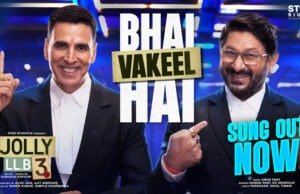 Bhai Vakeel Hai Song Out Now: Akshay Kumar & Arshad Warsi Bring Swag to the Courtroom in Jolly LLB 3’s Power-Packed Anthem