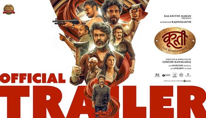 'Coolie – The Powerhouse' Trailer: Rajinikanth Steals the Show in High-Voltage Action Drama