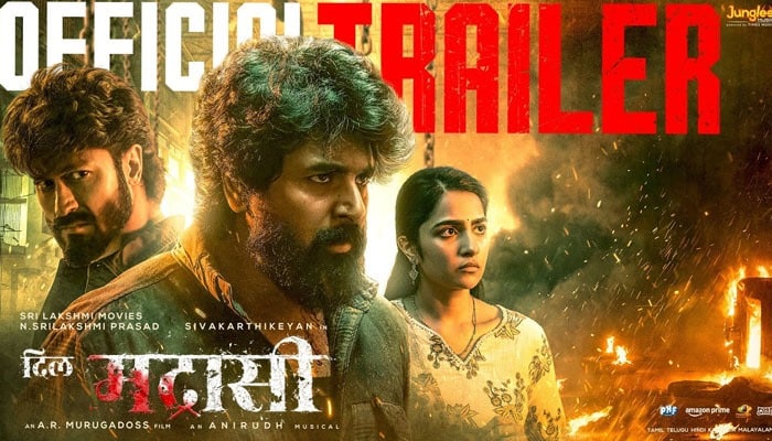 Dil Madharaasi Trailer: Sivakarthikeyan and Vidyut Jammwal Set the Screen Ablaze in AR Murugadoss’s Action Saga