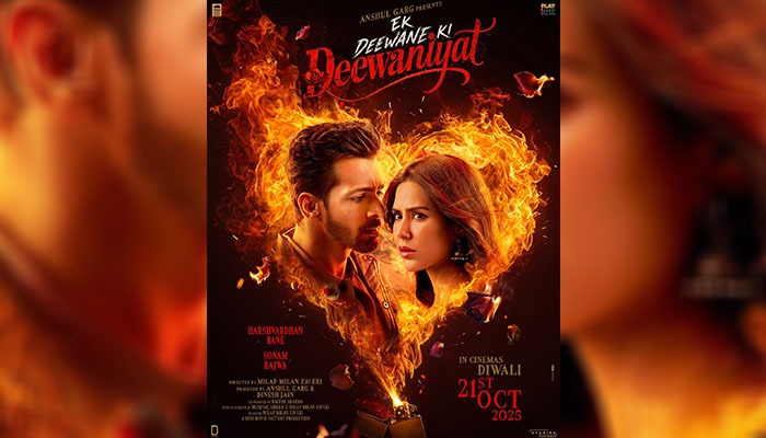 Ek Deewane Ki Deewaniyat First Look: Harshvardhan Rane and Sonam Bajwa's Romantic Drama to now release on October 21