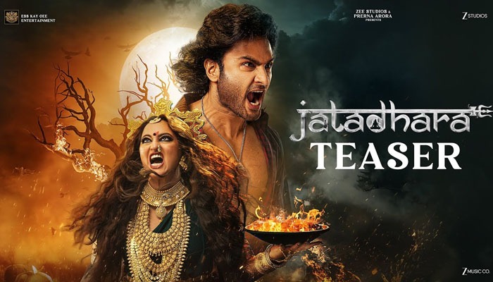 Jatadhara Unveils a Mythical Supernatural Thriller Headlined by Sudheer Babu and Sonakshi Sinha