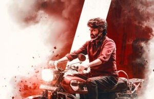 "I Cried for the First Time in My Life" - Rajinikanth Recalls Real-Life Coolie Struggle at Hyderabad Event Ahead of 'Coolie' Release