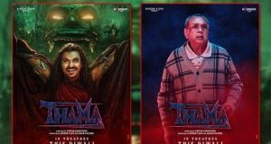 Nawazuddin Siddiqui and Paresh Rawal Step into the World of Thama; First Look Poster Unveiled