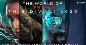 Ayushmann Khurrana and Rashmika Mandanna’s 'Thama' First Glimpse to be Unveiled on August 19