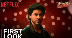The Ba***ds of Bollywood First Look Out Now! Aryan Khan's Directorial Debut Preview Releases August 20
