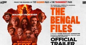 The Bengal Files Trailer: A Haunting Glimpse Into Bengal's Political Violence