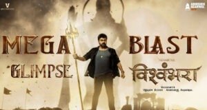 Chiranjeevi’s Vishwambhara Glimpse unveils an epic, spiritual & never-seen-before mythological fantasy - Watch Video