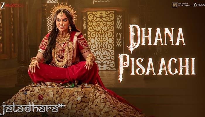 Jatadhara: Sonakshi Sinha Stuns as a Fierce Goddess in 'Dhana Pisaachi' - Watch