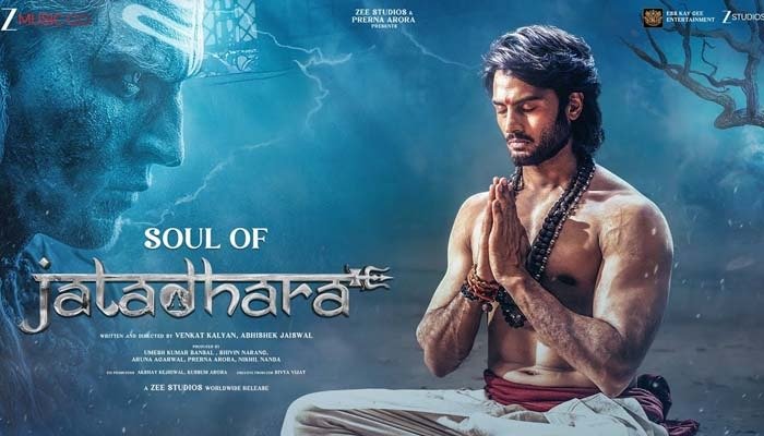 Feel the Power of Shiva: 'Soul Of Jatadhara' From Sudheer Babu's 'Jatadhara' Is Out Now