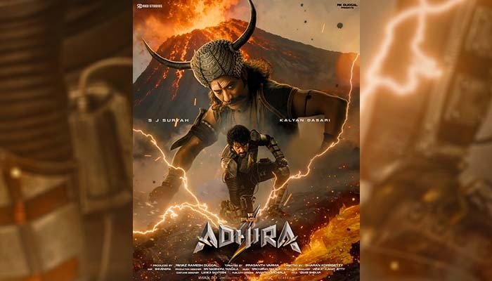 RKD Studios and Prasanth Varma Announce 'Adhira' – A High-Octane Indian Superhero Film Starring Kalyan Dasari and SJ Suryah