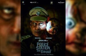 Ram Gopal Varma & Manoj Bajpayee Reunite After Satya for Intriguing Horror Comedy Titled 'Police Station Mein Bhoot'