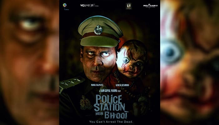Ram Gopal Varma & Manoj Bajpayee Reunite After Satya for Intriguing Horror Comedy Titled 'Police Station Mein Bhoot'