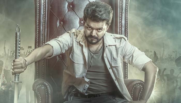 Thalapathy Vijay's Jana Nayagan First Single Set to Drop on Diwali? Here's What We Know