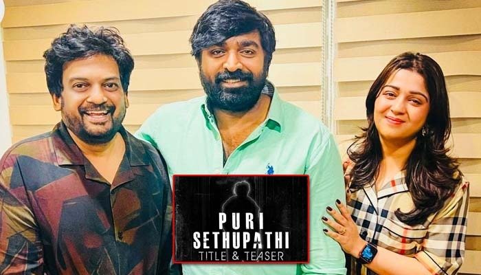 PuriSethupathi: Title & Teaser of Vijay Sethupathi–Puri Jagannadh Film to Drop on September 28