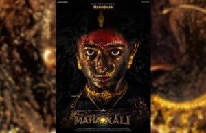 RKD Studios and Prasanth Varma Unveil the First Look of 'Mahakali', Introducing Bhoomi Shetty as the Fierce Goddess