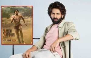 Chandu Champion team celebrates Kartik Aaryan’s Best Actor Win - See Pics